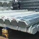 广州镀锌钢管回收图