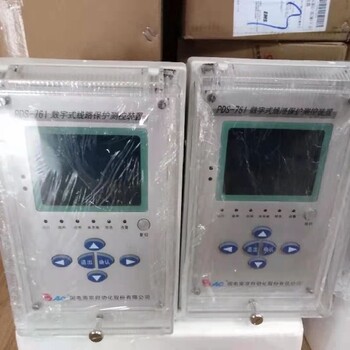 上海国电南自PSM692U微机保护装置