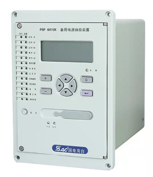 国电南自变压器保护装置,江西PST645UX变压器保护南京南自