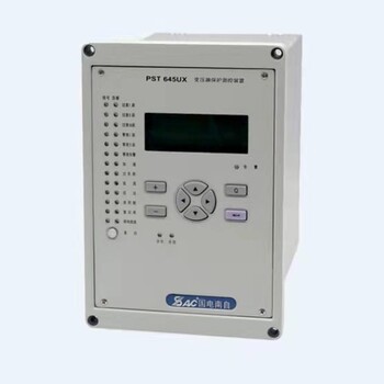 PST-645U国电南自变压器保护装置南自综保