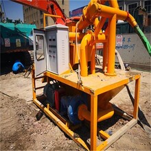 中德联合泥浆处理机,祁县泥浆分离器泥沙处理机厂家图片