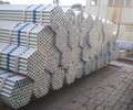 廣東濠江區鍍鋅鋼管回收多少錢一噸,回收廢鋁,廢鐵,金屬
