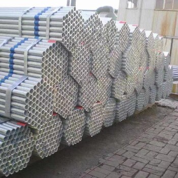 惠州回收镀锌钢管厂商