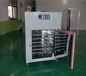 光伏组件硅材料干燥箱/300℃高温锂电池行业干燥箱