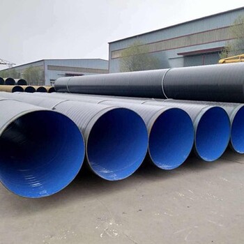 杭州TPEP防腐钢管规格