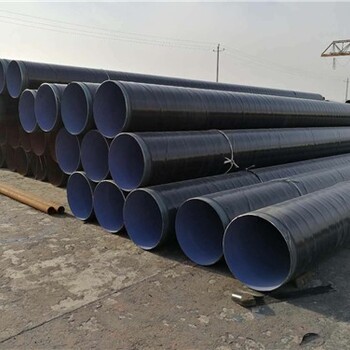 广州销售TPEP防腐钢管批发,供水用tpep防腐钢管