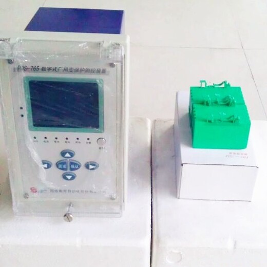 浙江国电南自变压器差动保护微机保护装置