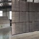 滁州屋面钢筋网片图