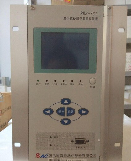 黑龙江国电南自变压器保护装置南京南自