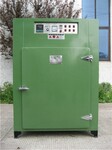 导电碳浆加热油桶烘箱-电路板封漆固化炉-金属件预热烘箱