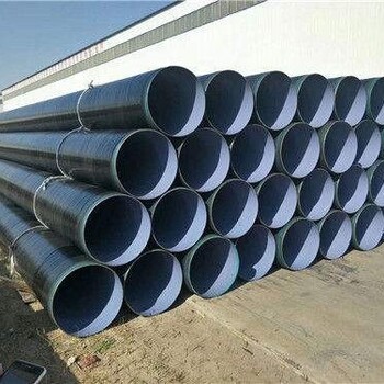 扬州TPEP防腐钢管厂家,供水用tpep防腐钢管