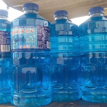 和县玻璃水瓶制造怎么收费,1.8L透明玻璃水瓶