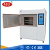沈陽銷售冷熱沖擊試驗箱制造,烤漆冷熱沖擊試驗箱TS-150B