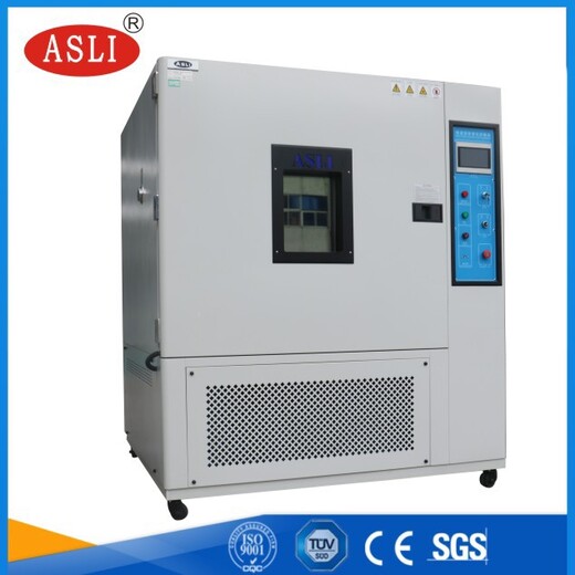 上海销售快速温变试验箱F-HL-1107-5厂家