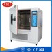 东营销售快速温变试验箱F-HL-1107-5可定制