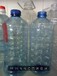 亳州玻璃水瓶制造报价,1.8L透明玻璃水瓶