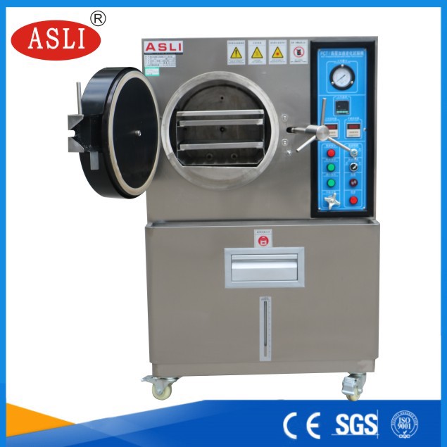 济南销售高压加速老化试验箱按需定制,艾思荔磁性材料pct老化试验机