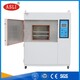 泉州銷售冷熱沖擊試驗箱生產廠家,烤漆冷熱沖擊試驗箱TS-150B產品圖
