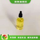 湖南衡陽(yáng)衡東縣植物油1號(hào)燃料提速快