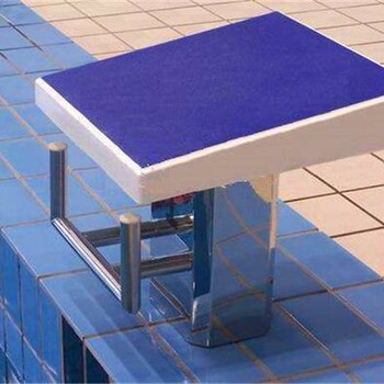 容智科技泳池设备泳池比赛跳台工厂标准二级出发台