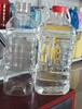 黄山玻璃水瓶制造怎么收费,透明玻璃瓶定制