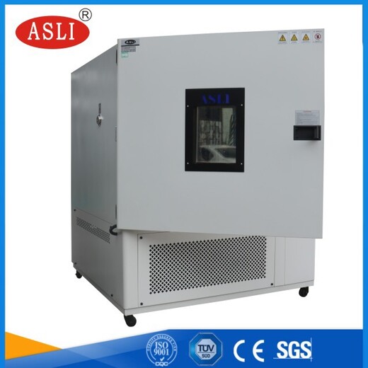 台州供应快速温变试验箱F-HL-1107-5质量可靠