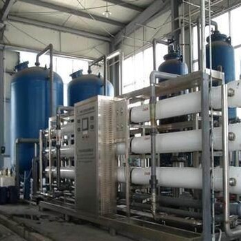 厂家供应超纯水设备去离子处理超纯水设备
