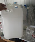 桐城定制尿素桶报价及图片,10kg车用尿素桶加工销售