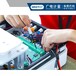 广电计量元器件分析测试,浙江广电计量电子电器检测CE认证