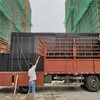 地暖鐵絲網廠家-新沂4個粗鋼筋網片現貨