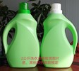 黄山20公斤透明塑料散装洗洁精桶厂家报价,洗衣液瓶子销售