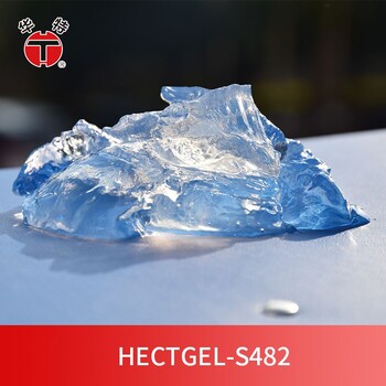 国产S482高透明超触变硅酸镁锂多彩涂料保护胶