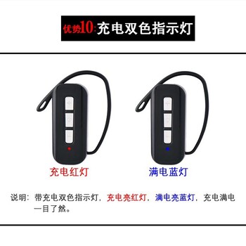上海商务无线讲解器,导游机解说耳麦自动导览