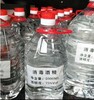 黄山塑料瓶子2.5L散装白酒瓶,专业定制透明塑料瓶