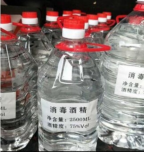 阜阳塑料瓶包装5L食用油壶,透明食品塑料瓶加工厂家