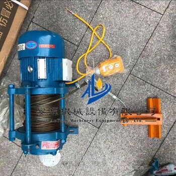 ZX-BCJ剝層機(jī)輸送扒皮機(jī)輸送帶剝層機(jī)