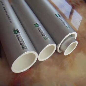滨州供应PP-R铝合金复合管材料,铝合金衬塑PP-R复合管