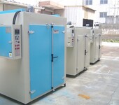 苏州豫通200℃分层二极管行业干燥箱-YT101电子制品鼓风干燥箱