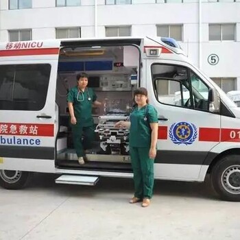 杭州救护转运护送跨省病人转运康运租赁