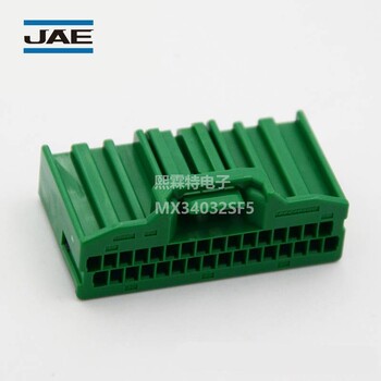 JAE紧凑型汽车连接器MX34032SF5线对板用插座外壳高密度原装供应