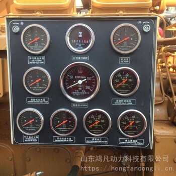 济柴仪表盘12V190柴油机配件转速表带传感器