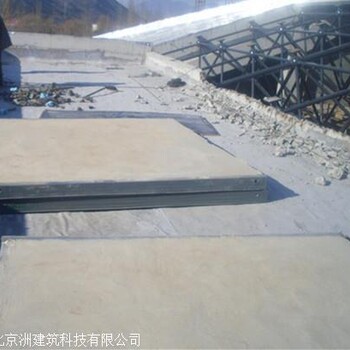 山东泰安钢框轻型屋面板厂家研发设计生产于一体
