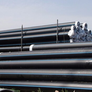 包头供应PE给水管价格,厂家生产HDPE大口径给水管