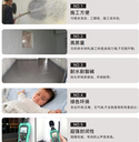 安百嘉家庭吸音隔音涂料,耐用吸音隔音涂料批發(fā)代理