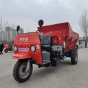 新圣泰撒糞車,北京大興撒肥機加工