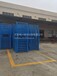 东莞锦川物流设备定制供应冷链专用仓储设备、巧固架、冷库货架