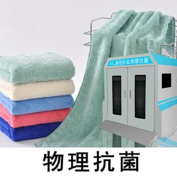 湛江销售抗菌设备质量可靠,纺织5A抗菌舱