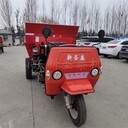 安徽和縣撒肥機加工,廄肥撒播機