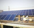 湛江供應分布式光伏發電安裝,太陽能光伏并網發電廠家