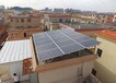 太陽能光伏發電生產廠家,云浮分布式光伏發電供應商